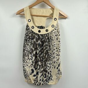 Guess Silk Animal Print Tank Top Medium